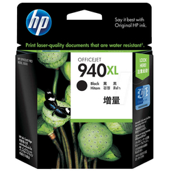 HP - Hp 940XL-C4906A Siyah Orjinal Spot Kartuş