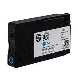 Hp 951-CN050AE Cyan Original Cartridge - 2