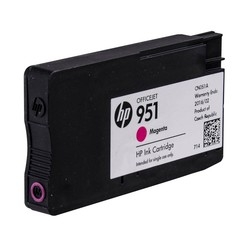 Hp 951-CN051AE Magenta Original Cartridge - 2
