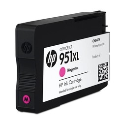 Hp 951XL-CN047AE Magenta Original Cartridge High-Power - 2