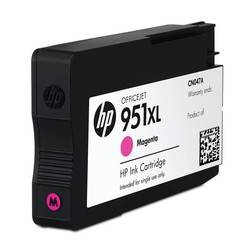 Hp 951XL-CN047AE Magenta Original Cartridge High-Power - 2