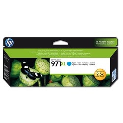 HP - Hp 971XL-CN626AE Mavi Orjinal Kartuş Yüksek Kapasiteli