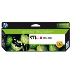 HP - Hp 971XL-CN627AE Kırmızı Orjinal Kartuş Yüksek Kapasiteli