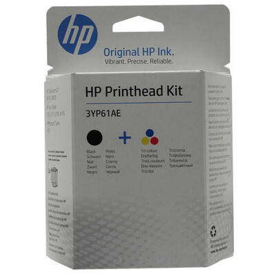 Hp GT51-GT52-3YP61AE Black ve Color Original Baskı Kafası - 1