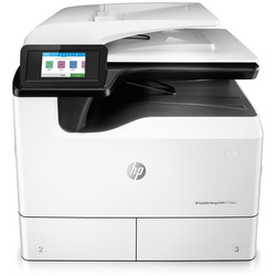 HP - Hp PageWide Managed P77740Dn A3 Çok Fonksiyonlu Mürekkepli Yazıcı