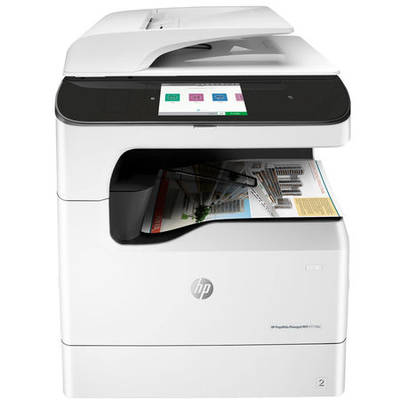 Hp PageWide Managed P77740z A3 Çok Fonksiyonlu Mürekkepli Yazıcı