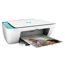 HP - Hp V1N05B Deskjet 2632 Çok Fonksiyonlu Mürekkepli Yazıcı