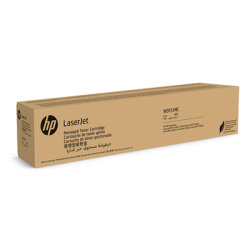 HP W9151MC Mavi Orjinal Toner - HP