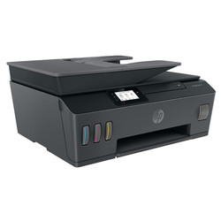 Hp Y0F71A Smart Tank 615 Multifunction Tanklı Mürekkepli Printers - HP