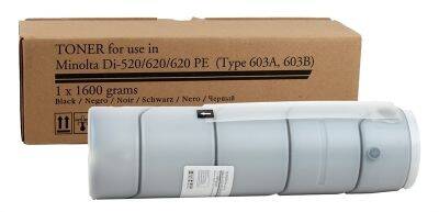 Konica Minolta 603B Muadil Photocopy Toner - 1