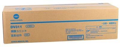 Konica Minolta DV-311 Yellow Original Developer Unit - 1