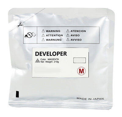 Konica Minolta DV-512 Magenta Muadil Developer - 1