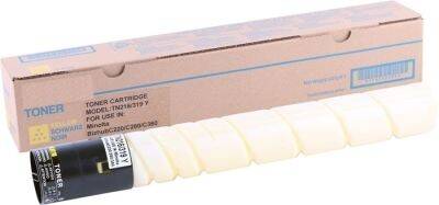 Konica Minolta TN-216 Yellow Muadil Photocopy Toner - 1