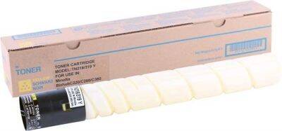 Konica Minolta TN-319 Yellow Muadil Photocopy Toner - 1