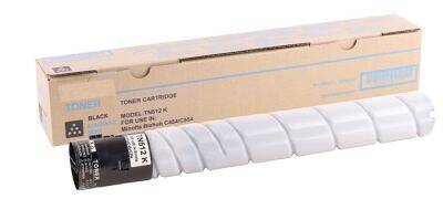 Konica Minolta TN-512 Black Muadil Photocopy Toner - 1