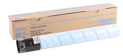 Konica Minolta TN-512 Cyan Muadil Photocopy Toner - 1