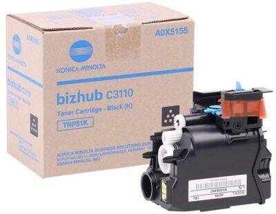 Konica Minolta TNP-51 Black Original Photocopy Toner - 1