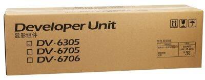 Kyocera DV-6305/1T02LH0NL1 Original Developer Unit - 1