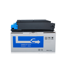 Kyocera TK-5405/1T02Z6CNL0 Mavi Orjinal Toner - KYOCERA