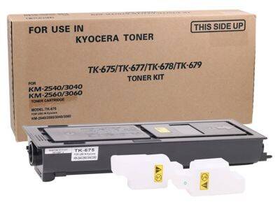 Kyocera TK-675/1T02H00EU0 Muadil Photocopier Toner - 1