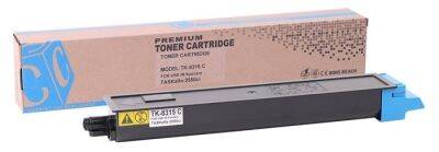Kyocera TK-8315/1T02MVCNL0 Cyan Muadil Photocopier Toner - 1
