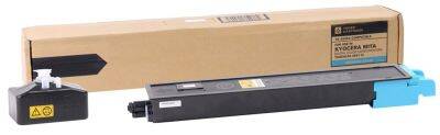 Kyocera TK-8325/1T02NPCNL0 Cyan Muadil Photocopier Toner - 1