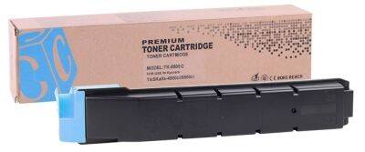 Kyocera TK-8505/1T02LCCNL0 Cyan Muadil Photocopier Toner - 1