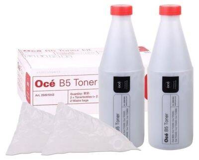 Oce B5 Orjinal Fotokopi Toner