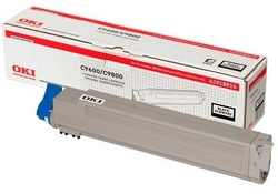 OKI - Oki C9600-42918964 Siyah Orjinal Toner