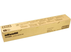 OLIVETTI - Olivetti D-Color MF-220 Kırmızı Orjinal Fotokopi Toner