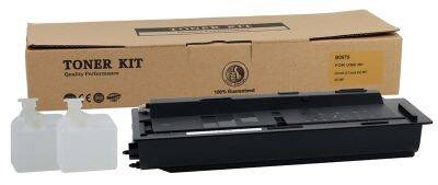 Olivetti D-Copia 253MF Muadil Photocopy Toner - 1