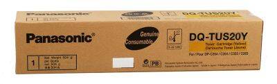 Panasonic DQ-TUS20 Yellow Original Photocopier Toner - 1