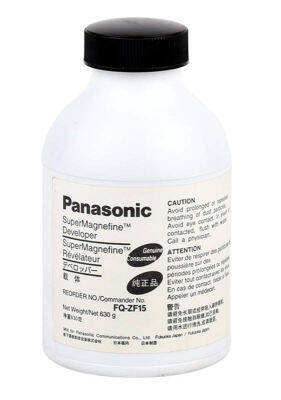 Panasonic FQ-ZF-15 Original Developer - 1
