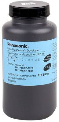 Panasonic FQ-ZK-10 Original Developer - 1