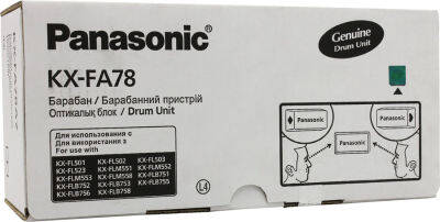 Panasonic KX-FA78 Original Drum Unit - 1