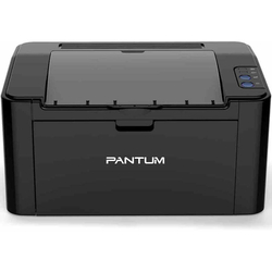 PANTUM - Pantum P2500 Mono Lazer Yazıcı