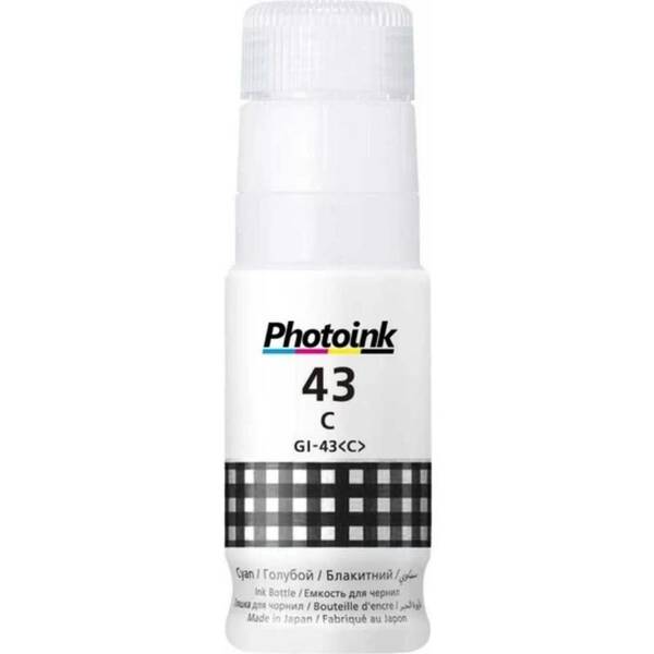 Photoink Canon GI-43 Black Mürekkep 70 ML - 1