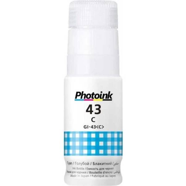 Photoink Canon GI-43 Cyan Mürekkep 70 ML - 1