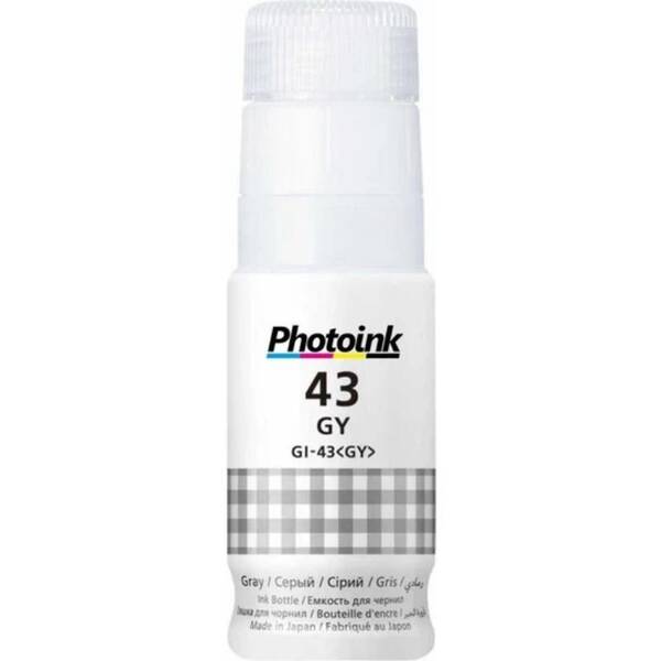 Photoink Canon GI-43 Grey  Mürekkep 70 ML - 1