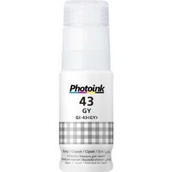 CANON - Photoink Canon GI-43 Grey  Mürekkep 70 ML