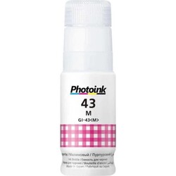 CANON - Photoink Canon GI-43 Kırmızı Mürekkep 70 ML