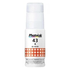 Photoink Canon GI-43 Red Mürekkep 70 ML - CANON