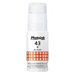 CANON - Photoink Canon GI-43 Red Mürekkep 70 ML