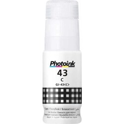 CANON - Photoink Canon GI-43 Siyah Mürekkep 70 ML