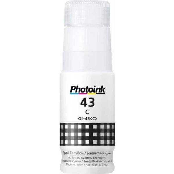 Photoink Canon GI-43 Siyah Mürekkep 70 ML