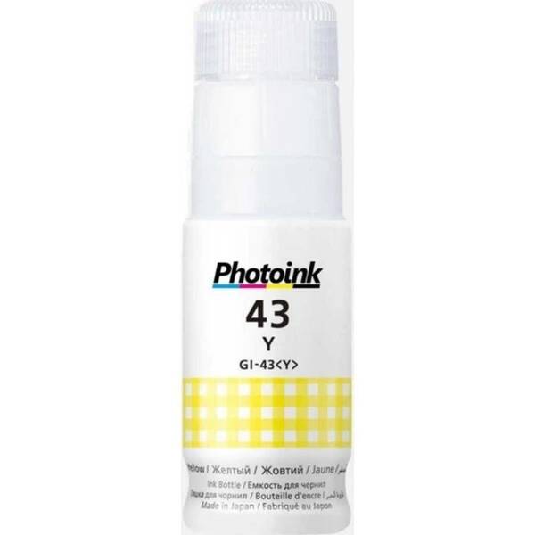 Photoink Canon GI-43 Yellow Mürekkep 70 ML - 1