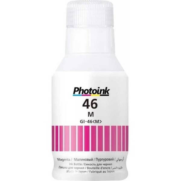 Photoink Canon GI-46 GX6040 / GX7040 Kırmızı Mürekkep 135 ML