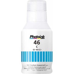 CANON - Photoink Canon GI-46 GX6040 / GX7040 Mavi Mürekkep 135 ML