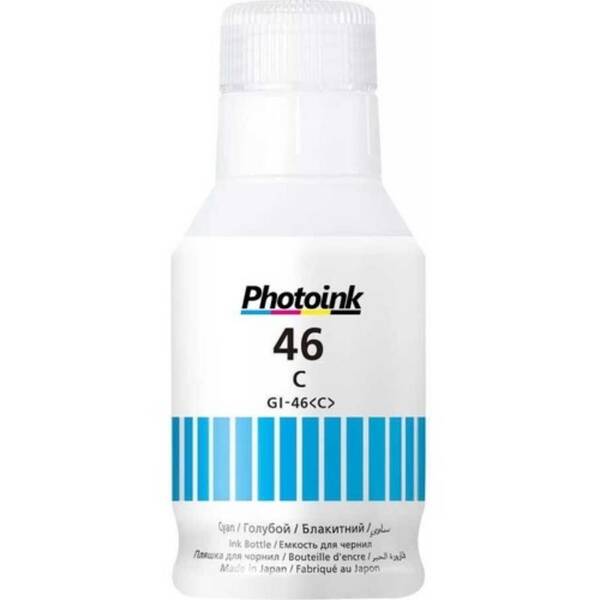 Photoink Canon GI-46 GX6040 / GX7040 Mavi Mürekkep 135 ML