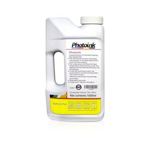 Photoink Hp GT Serisi Sarı Mürekkep 1 Litre - 1